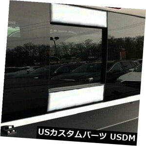 USbLp[c 19VFr[Vo[h1500ɍ|bVXCfBOAEBhEgANZg[2pcs] Polished Sliding Rear Window Trim Accents fit for 19 Chevy Silverado 1500 [2pcs]