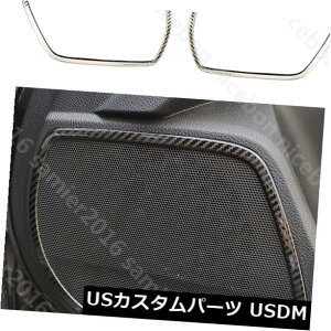 USbLp[c z_AR[h4hApYf@ېFX`[hAXs[J[plJo[g Carbon fiber color Steel Door Speaker Panel Cover trim For Honda Accord 4-Door