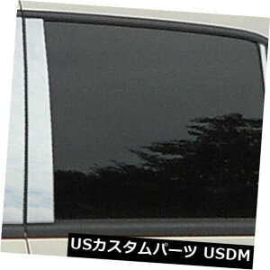 USbLp[c 2001-2007g^ZRCAɍs[|Xgg[6pcs] Polished Pillar Post Trim fit for 2001-2007 Toyota Sequoia [6pcs]