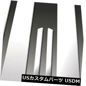 USbLp[c 1992-1998ZfXSNXW140̃v~AFX 6|XgJo[ Premium FX 6pc Polished Pillar Post Covers for 1992-1998 Mercedes S Class W140