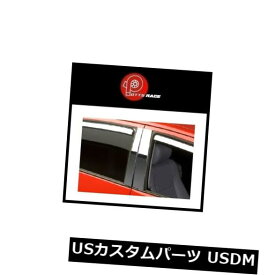 USメッキパーツ Putco 402620-07-17トヨタツンドラに適合するポリッシュドピラーポスト4個 Putco 402620 - Polished Pillar Posts 4pcs fits 07-17 Toyota Tundra