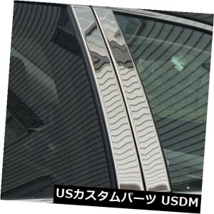 USbLp[c 2018-2019NTXRX450 Lf݂̂ɓK|bVs[|Xgg[4pcs] Polished Pillar Post Trim fit for 2018-2019 Lexus RX450 L Model Only [4pcs]