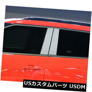 USbLp[c PP59140ꂽN[s[|Xgg4 PCtBbg2019V{[uU[ PP59140 Polished Chrome Pillar Post Trim 4 Pc Fits 2019 Chevrolet Blazer