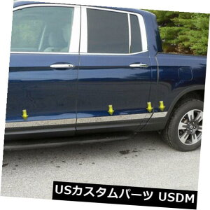 USbLp[c 2017-2019z_bWCɃtBbgꂽbJ[plgAbp[Lbg[12pcs] Polished Rocker Panel Trim Upper Kit fit for 2017-2019 Honda Ridgeline [12pcs]
