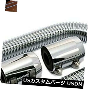 USbLp[c 24"Polished Stainless Steel Flex Radiator Hose Kit w/ End Caps Upper  Lower NEW