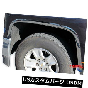 USbLp[c V{[2007-2014^zXeXtF_[g4 pcɓK܂B tAȂ Fits Chevy 2007-2014 Tahoe Polished Stainless Steel Fender Trim 4 pc. NO FLARES