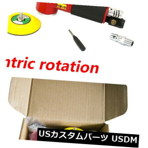 USbLp[c GAT_[|bV[2 "3"CO@USvO High-speed Air Sander Polisher 2" 3" Pneumatic Orbital Polishing Machine US Plug