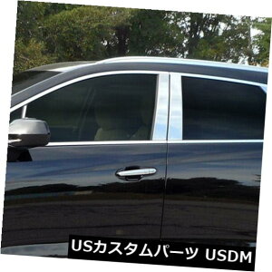 USbLp[c 2017-2019 Cadillac XT5ɃtBbgꂽs[|Xgg[12pcs] Polished Pillar Post Trim fit for 2017-2019 Cadillac XT5 [12pcs]