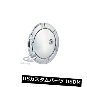 USメッキパーツ 新しい洗練されたロックガス燃料ドア/シボレーC / Kトラック1988-1999の NEW Polished Locking Gas Fuel Door / FOR CHEVROLET C/K TRUCK 1988-1999