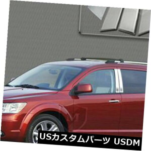 USbLp[c MP-757}[L[|bVhSSN[s[|Xg6 PC MP-757 Marquee Polished SS Chrome Pillar Post 6 PC