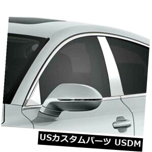 USbLp[c 2012-2016AEfBA7 / S7̃v~AFX 4|XgJo[ Premium FX 4pc Polished Pillar Post Covers for 2012-2016 Audi A7/S7