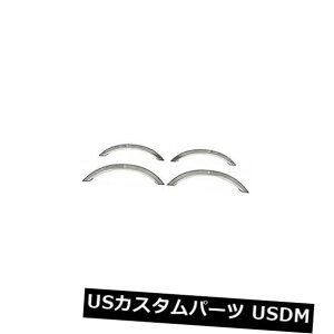 USbLp[c ICI CHR-010|bVXeXX`[tF_[g ICI CHR-010 Polished Stainless Steel Fender Trim
