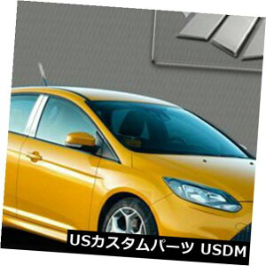 USbLp[c MP-843}[L[|bVhSSN[s[|Xg6 PC MP-843 Marquee Polished SS Chrome Pillar Post 6 PC