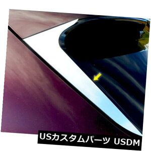 US���b�L�p�[�c RW59660�������ꂽ�N���[�����A�E�B���h�E�g�����t�B�b�g2019�����J�[���m�[�`���X RW59660 Polished Chrome Rear Window Trim Fits 2019 Lincoln Nautilus �y���s�A���i�z