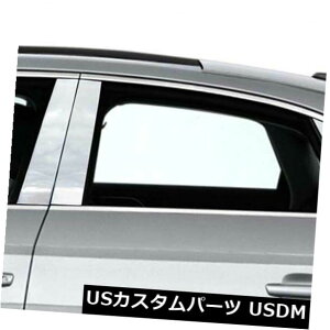 USbLp[c 2015-2016AEfBA3Z_pv~AFX 8|bVs[|XgJo[ Premium FX 8pc Polished Pillar Post Covers for 2015-2016 Audi A3 Sedan
