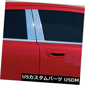 USbLp[c 2006-2010_bW`[W[pv~AFX 4pc|bVEBhEV[fBO Premium FX 4pc Polished Window Sill Molding for 2006-2010 Dodge Charger