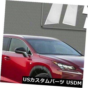 USbLp[c MP-892}[L[|bVhSSN[s[|Xg6 PC MP-892 Marquee Polished SS Chrome Pillar Post 6 PC