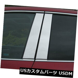 USbLp[c PP55612|bVN[s[|Xgg4 PCK2015-2019tH[hGbW PP55612 Polished Chrome Pillar Post Trim 4 Pc Fits 2015-2019 Ford Edge