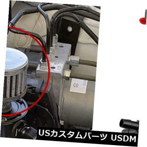 USbLp[c ՓIȃICLb`u[U[̓U[o[^NA~jE|[hobtou邱Ƃł܂ Universal Oil Catch Breather Can Reservoir Tank Aluminum Polish Baffled Valve