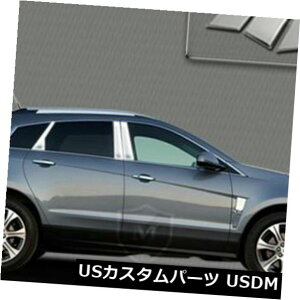 USbLp[c MP-774}[L[|bVhSSN[s[|Xg6 PC MP-774 Marquee Polished SS Chrome Pillar Post 6 PC