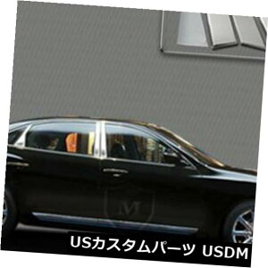 USbLp[c MP-812}[L[|bVhSSN[s[|Xg6 PC MP-812 Marquee Polished SS Chrome Pillar Post 6 PC