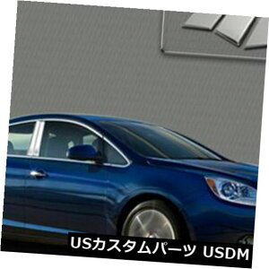 USbLp[c MP-824}[L[|bVhSSN[s[|Xg6 PC MP-824 Marquee Polished SS Chrome Pillar Post 6 PC