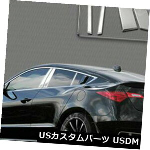 USbLp[c MP-839}[L[|bVhSSN[s[|Xg6 PC MP-839 Marquee Polished SS Chrome Pillar Post 6 PC