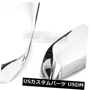 US���b�L�p�[�c �V�{���[2014-2019�C���p���p�N���[���T�C�h�~���[�J�o�[�K�[�j�b�V�����[���f�B���OD-857 Chrome Side Mirror Cover Garnish Molding D-857 for Chevrolet 2014-2019 Impala �y���s�A���i�z