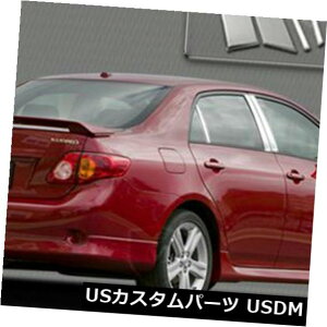 USbLp[c MP-708}[L[|bVhSSN[s[|Xg6 PC MP-708 Marquee Polished SS Chrome Pillar Post 6 PC