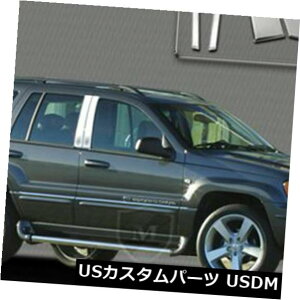 USbLp[c MP-759}[L[|bVhSSN[s[|Xg6 PC MP-759 Marquee Polished SS Chrome Pillar Post 6 PC