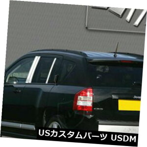 USbLp[c MP-719}[L[|bVhSSNs[|Xg6 PC MP-719 Marquee Polished SS Chrome Pillar Post 6 PC