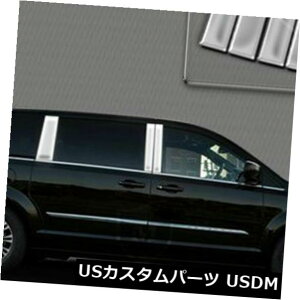 USbLp[c MP-809}[L[|bVhSSN[s[|Xg6 PC MP-809 Marquee Polished SS Chrome Pillar Post 6 PC
