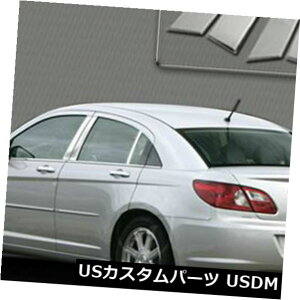 USbLp[c MP-749}[L[|bVhSSN[s[|Xg6 PC MP-749 Marquee Polished SS Chrome Pillar Post 6 PC