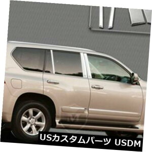 USbLp[c MP-781}[L[|bVhSSN[s[|Xg6 PC MP-781 Marquee Polished SS Chrome Pillar Post 6 PC