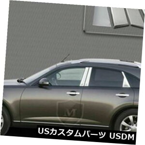 USbLp[c MP-739}[L[|bVhSSN[s[|Xg6 PC MP-739 Marquee Polished SS Chrome Pillar Post 6 PC