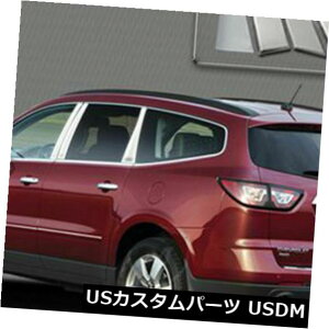 USbLp[c MP-755}[L[|bVhSSN[s[|Xg6 PC MP-755 Marquee Polished SS Chrome Pillar Post 6 PC