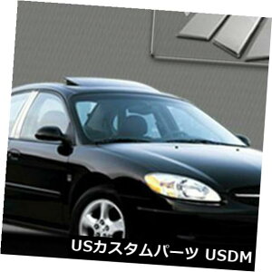 USbLp[c MP-704}[L[|bVhSSN[s[|Xg6 PC MP-704 Marquee Polished SS Chrome Pillar Post 6 PC