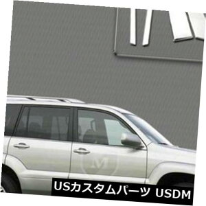 USbLp[c MP-606}[L[|bVhSSN[s[|Xg6 PC MP-606 Marquee Polished SS Chrome Pillar Post 6 PC