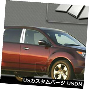 USbLp[c MP-677}[L[|bVhSSN[s[|Xg6 PC MP-677 Marquee Polished SS Chrome Pillar Post 6 PC