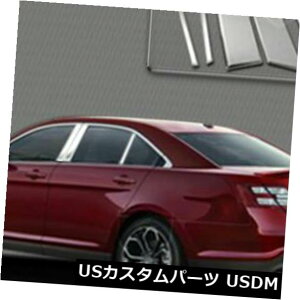 USメッキパーツ MP-780マーキーポリッシュドSSクロームピラーポスト6 PC MP-780 Marquee Polished SS Chrome Pillar Post 6 PC