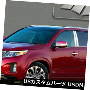 USbLp[c MP-803}[L[|bVhSSNs[|Xg6 PC MP-803 Marquee Polished SS Chrome Pillar Post 6 PC