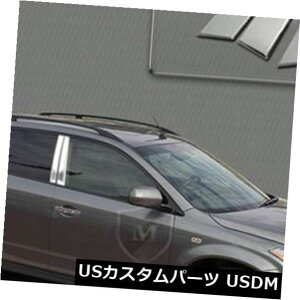 USbLp[c MP-670}[L[|bVhSSN[s[|Xg6 PC MP-670 Marquee Polished SS Chrome Pillar Post 6 PC