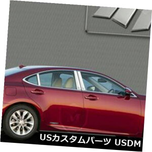 USbLp[c MP-829}[L[|bVhSSNs[|Xg6 PC MP-829 Marquee Polished SS Chrome Pillar Post 6 PC