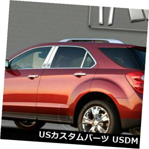 USbLp[c MP-768}[L[|bVhSSN[s[|Xg6 PC MP-768 Marquee Polished SS Chrome Pillar Post 6 PC