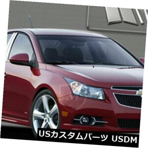 USbLp[c MP-793}[L[|bVhSSN[s[|Xg6 PC MP-793 Marquee Polished SS Chrome Pillar Post 6 PC