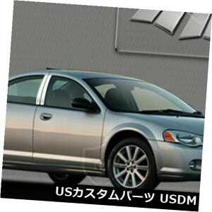 USbLp[c MP-729}[L[|bVhSSN[s[|Xg6 PC MP-729 Marquee Polished SS Chrome Pillar Post 6 PC