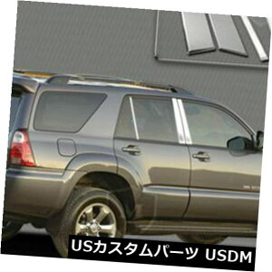 USbLp[c MP-769}[L[|bVhSSN[s[|Xg6 PC MP-769 Marquee Polished SS Chrome Pillar Post 6 PC