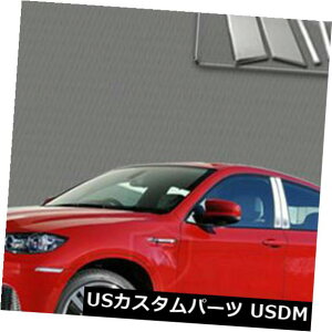 USbLp[c MP-802}[L[|bVhSSN[s[|Xg6 PC MP-802 Marquee Polished SS Chrome Pillar Post 6 PC