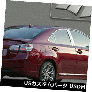 USbLp[c MP-773}[L[|bVhSSN[s[|Xg6 PC MP-773 Marquee Polished SS Chrome Pillar Post 6 PC