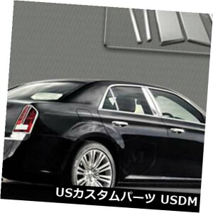 USbLp[c MP-794}[L[|bVhSSN[s[|Xg6 PC MP-794 Marquee Polished SS Chrome Pillar Post 6 PC